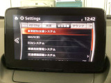 衝突被害軽減ブレーキをはじめとして、各種安全装備が充実しております。詳しくはスタッフまでお尋ねください。