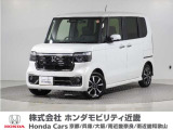 令和7年式 当社デモカー この度は当店の車両をごらん頂きましてありがとうございます。当店の販売車両はそのほとんどが自社での下取り車とデモカー(試乗車)から構成され、安心してご購入いただけますよ