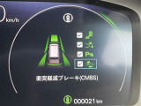 ステップワゴン 2.0 e:HEV スパーダ 修復歴無し