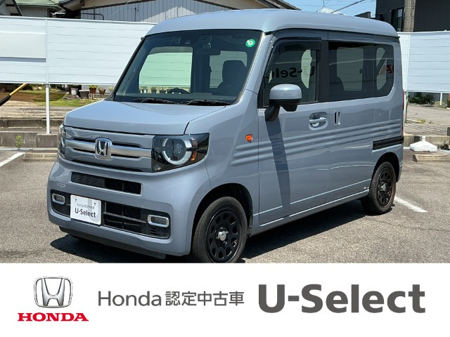 N-VAN +スタイル ファン