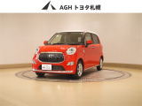 お問い合わせはお気軽に☆スタッフ一同、お待ちしております!