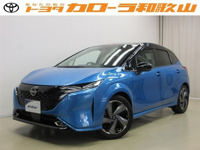 ノートオーラ 1.2 G レザーエディション 
