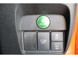 ECONスイッチの効果とあなたの運転で、クルマと力をあわせ「燃費向上=ガソリン代の節約=CO2 削減」のチャレンジをお楽しみください。