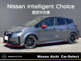 日産愛知販売 Car-Select守山の在庫車をご覧頂きまして誠にありがとうございます。ノートオーラ NISMO が入庫しました。