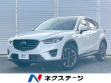 ディーゼル BOSEサウンド マツダコネクトナビ バックカメラ 禁煙車
