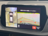 【360&deg;ビューモニター】専用のカメラにより、上から見下ろしたような視点で360度クルマの周囲を確認することができます☆死角部分も確認しやすく、狭い場所での切り返しや駐車もスムーズに行えます。