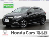御覧いただき誠にありがとうございます。ホンダカーズ南札幌 ユーカーステーションおおあさです!! お問い合わせは011-387-8141迄お願いします。 ネットでのお問い合わせもお気軽にどうぞ!!