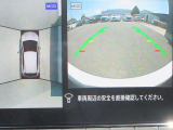 〔MOD付アラウンドビュー〕自車を上から見下ろす様な映像が映し出される全周囲型アラウンドビューモニターには移動物検知も付いており車庫入れも安心楽々ですね!