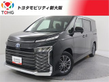 当社では、近畿2府4県(大阪・兵庫・京都・奈良・滋賀・和歌山)の方で、ご来店により現車の確認、お引渡しができるお客様に販売を限らせて頂きます。また転売・輸出目的、同業者様への販売は行っておりません