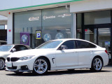 BMW在庫保有台数常時100台以上!ご来店の際はBMW本店(厚木市下荻野140-1)にご来店ください!弊社自慢の全天候型ショールーム!BMW在庫保有台数常時100台以上ございます!