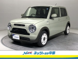 ネッツトヨタ中部の展示車をご覧いただき、ありがとうございます。ネッツトヨタ中部は、ごらんいただいている店舗の他に4店舗ございます。他の店舗にもたくさんの車がありますので、是非ご覧ください。
