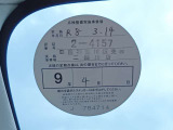 1オーナー弊社ユーザー様お下取車。令和8年3月14日(走行17,234キロ時)、日産神奈川二俣川店サービス工場にて法定12ヶ月点検整備実施。整備記録簿御座います。