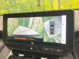 【パノラミックビューモニター】専用のカメラにより、上から見下ろしたような視点で360度クルマの周囲を確認することができます☆死角部分も確認しやすく、狭い場所での切り返しや駐車もスムーズに行えます。