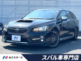 スバル レヴォーグ