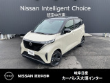ご覧頂きまして誠にありがとうございます。当店は日産中古車クオリティーショップ認定店です。お客様のクルマ選びをお手伝いさせていただきます。