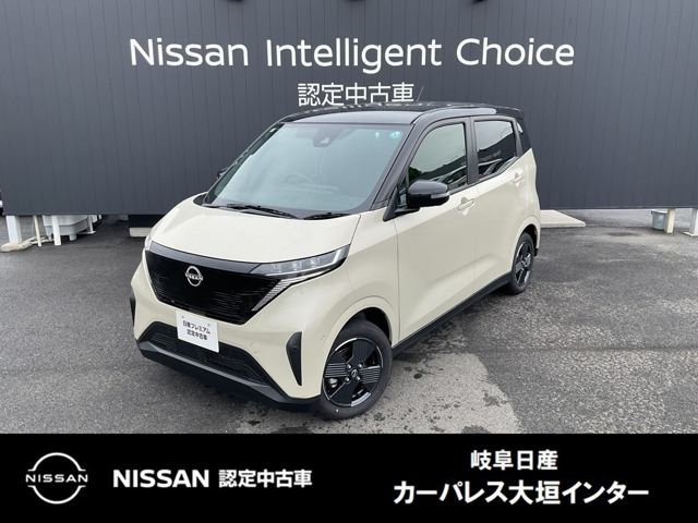 サクラ X