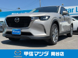 R7年式人気のCX-60入荷しました!
