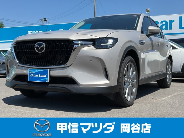 CX-60 3.3 XD Lパッケージ ディーゼル 4WD