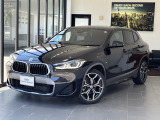 【BMW正規ディラーBMW Premium Selection 八幡】ご覧頂き誠にありがとう御座います。弊社では厳選されたお車を保証料込み価格にてご案内致します。安心してご検討下さい。