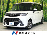 禁煙車 純正ナビ 両側電動スライドドア バックカメラ 衝突被害軽減装置