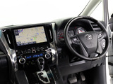 ★使いやすさや安全性を追求したステアリング周り!高級車ゆえにスイッチ類が多いのも特徴ですね!考え尽くされた配置ですぐに使いこなす事が出来ますのでご安心下さい!是非、体感してみて下さい!!