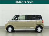 中古車は全く同じというものがなく、1台1台全てコンディションが異なります。同じようなお車でも、整備状況、外内装の状態など様々です。当店では入庫した車輌をコンディションに合わせて徹底的に仕上げています。