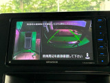 【全方位モニター】リバースに入れた際、車両全体を見渡している映像に切り替わります。また、見通しが悪い場所で便利な前方ワイド映像やすれ違いに便利な助手席側ワイド映像など切り替えが出来ますよ♪