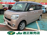 この度は当店の在庫車両をご覧いただき、ありがとうございます。お車の装備、その他サービスに関しましては、画像下の説明文をご覧ください♪