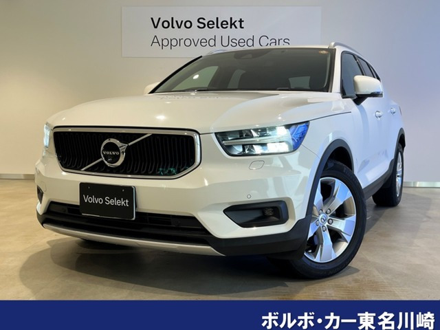 XC40 T4