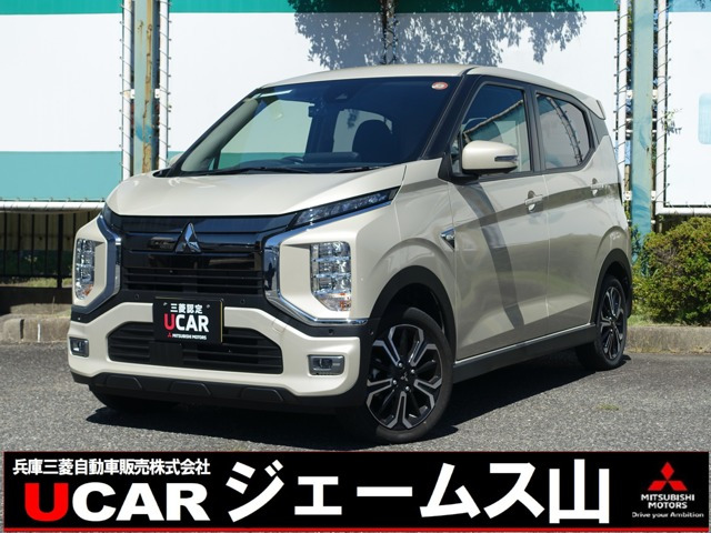 eKクロス EV P