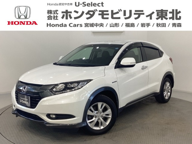 ヴェゼル 1.5 ハイブリッド X 4WD 