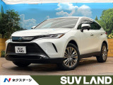 純正12.3インチナビ 禁煙車 ワイヤレス充電 トヨタセーフティセンス