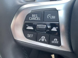 【ACC】アクティブクルーズコントロールは、先行車との車間距離を自動追従し、長距離ドライブをサポートしてくれます!今や必須の装備となっております。