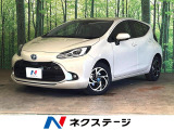 シートヒーター ステアリングヒーター パワーシート LEDヘッドライト