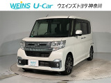 ★無料TEL『0078-6003-269666』&hellip;ご来店の際はこちらの無料TELへご連絡ください。
