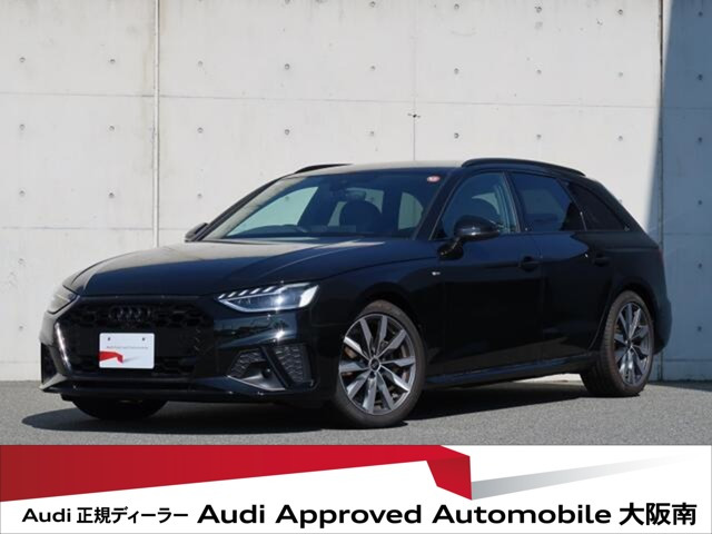 A4アバント 35 TDI Sライン マイスターシュトュック 