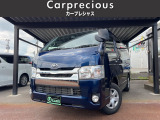 全国納車可能!県外納車実績多数いただいております!ご自宅まで納車いたします。