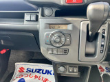 車両掲載情報だけでは状態・装備品などわからないことが多いかもしれません。写真などで確認しにくい物はぜひお問い合わせください