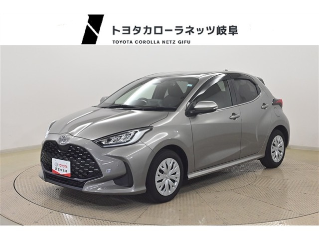 ヤリス 1.5 Z 