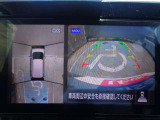 空から見下ろすような視点で、スム-スな駐車と安全確認をサポ-ト。MOD(移動物 検知)機能付インテリジェント アラウンドビュ-モニタ-。お問い合わせは03-5672-1023へ