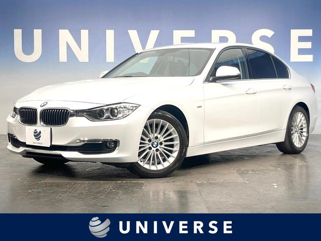 3シリーズセダン 320d ラグジュアリー 