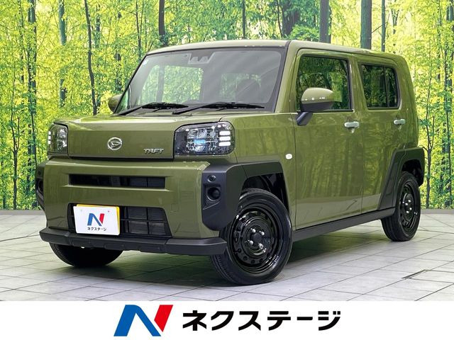 タフト X