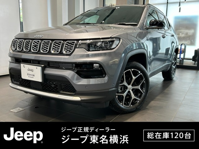 コンパス リミテッド 4WD 