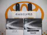 スマートキー付。取扱説明書とメンテナンスノートもあります☆品質評価シート付いてます!トヨタ認定中古車ライト!!