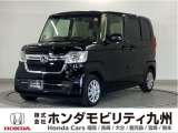 N-BOX Lです!純正ディスプレイオーディオ、衝突低減ブレーキ、リアカメラ、パワースライドドア、LEDヘッド、シートヒーター、ETC他、充実しています!