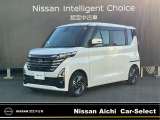 日産愛知販売 CarーSeiect中川の在庫車をご覧頂きまして誠にありがとうございます。この他にも画像がございますので、是非ご覧頂ければと思います。より詳しくお車をご覧いただけます。