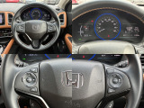 ヴェゼル 1.5 ハイブリッド Z ホンダセンシング 