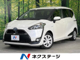禁煙車 両側電動スライドドア 純正SDナビ バックカメラ スマートキー