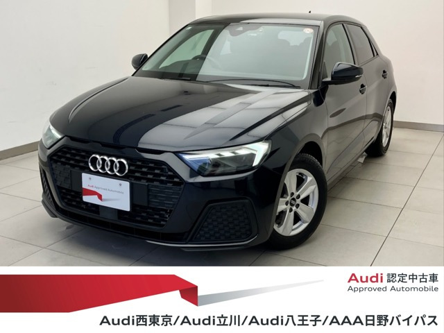 A1スポーツバック 25 TFSI 