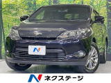 純正8インチナビ バックカメラ JBLサウンド 衝突被害軽減システム